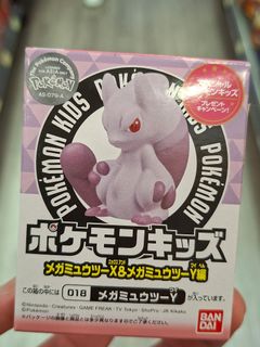 （分類：）位於 。 由 Michelle137793 提交（商品編號 1424974970，圖片 1）。簡介： 。