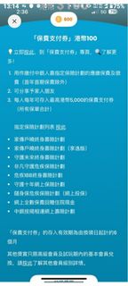 （分類：）位於 。 由 q26000 提交（商品編號 1424924112，圖片 1）。簡介： 。
