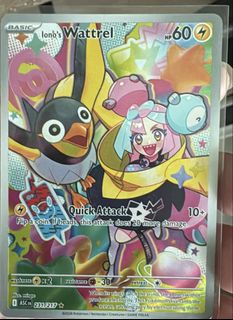 (Category: ) located in . Submitted by fqtoys (Listing ID 1424930305, Image 1). Description: .
