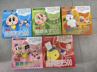 （分類：）位於 。 由 kazng 提交（商品編號 1424940934，圖片 1）。簡介： 。