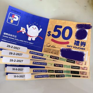 （分類：）位於 。 由 crystal.na 提交（商品編號 1424921487，圖片 1）。簡介： 。