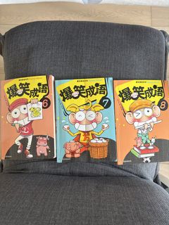 （分類：）位於 。 由 kissy0520 提交（商品編號 1424933555，圖片 1）。簡介： 。