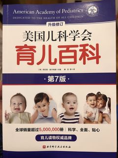 （分類：）位於 。 由 speedbuy 提交（商品編號 1424939650，圖片 1）。簡介： 。