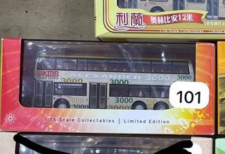 （分類：）位於 。 由 sobugarden112 提交（商品編號 1407084860，圖片 1）。簡介： 。