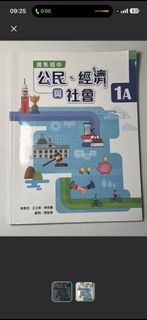 （分類：）位於 。 由 savonnetong 提交（商品編號 1424896795，圖片 1）。簡介： 。