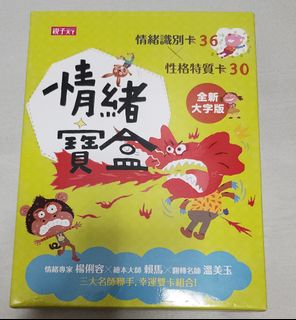 （分類：）位於 。 由 zlee814 提交（商品編號 1424895772，圖片 1）。簡介： 。