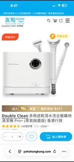 （分類：）位於 。 由 una0999 提交（商品編號 1424997500，圖片 1）。簡介： 。