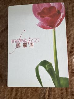 （分類：）位於 。 由 fatgod212 提交（商品編號 1424940662，圖片 1）。簡介： 。