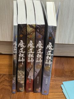 （分類：）位於 。 由 kkk0506 提交（商品編號 1425020333，圖片 1）。簡介： 。