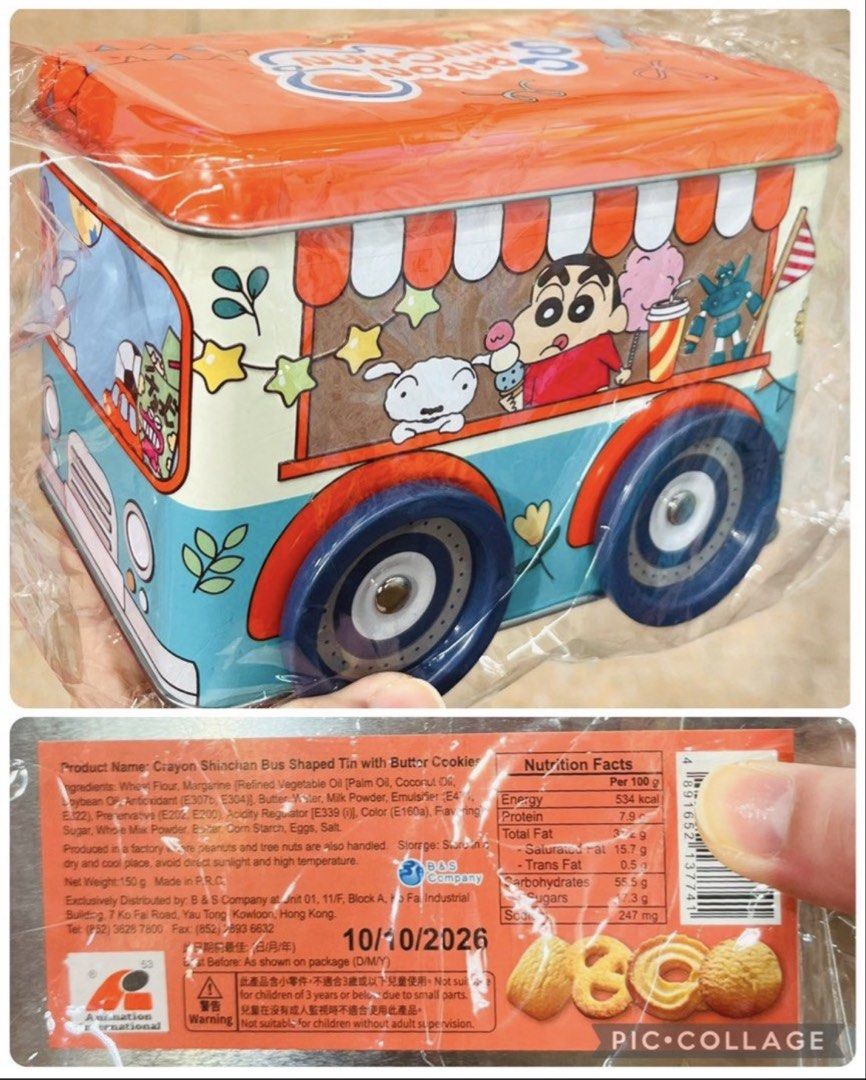 限量現貨🚌🍪牛油曲奇禮盒 正版 蠟筆小新公仔巴士造型鐵盒連曲奇禮盒 曲奇餅 車仔鐵罐 新年禮盒 生日禮物 新年禮物 賀年糖果 BUS CAR COOKIES TIN GIFT BOX BIRTHDAY CHRISTMAS VALENTINES GIFT Crayon Shinchan Bus Shaped Tin with Butter Cookies （分類：禮品籃和禮籃）位於 Hong Kong。 由 swroom 提交（商品編號 1425021615，圖片 1）。簡介： 🚚 🎁 只限郵寄運送 🎁 ▫️▫️商品詳情▫️▫️ 💖 $80 盒，$150 兩盒，全新未開封 ❣️ 節日銷情迅速請早訂購售完即止❣️ 🛍更多最新禮品玩具 follow us ： carousell.com/swroom ▫️▫️購買付款詳情 ▫️▫️ 📥 請 INBOX PM下單購買須提供以下資料 ： 1. 選擇付款方式 : PAYME / FPS / ALIPAYHK 2. 郵寄方式： 📦 S