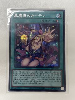 （分類：）位於 。 由 hktcg 提交（商品編號 1424999380，圖片 1）。簡介： 。