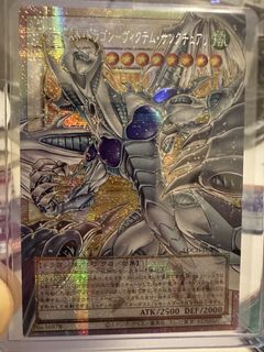 （分類：）位於 。 由 peeter67 提交（商品編號 1425040352，圖片 1）。簡介： 。