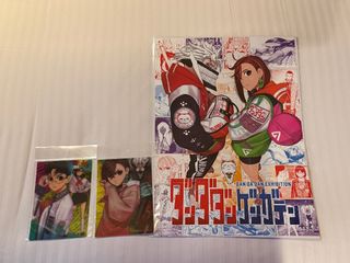 （分類：）位於 。 由 earthpplwind 提交（商品編號 1424996818，圖片 1）。簡介： 。