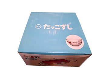 （分類：）位於 。 由 mdmprive 提交（商品編號 1424999441，圖片 1）。簡介： 。