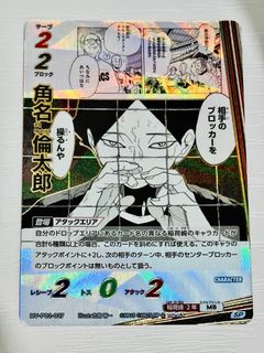 （分類：）位於 。 由 AlT07 提交（商品編號 1424956264，圖片 1）。簡介： 。