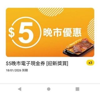 （分類：）位於 。 由 sears 提交（商品編號 1424958681，圖片 1）。簡介： 。