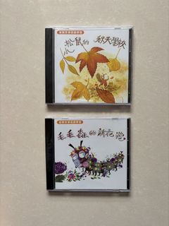 （分類：）位於 。 由 superjustso 提交（商品編號 1424914598，圖片 1）。簡介： 。