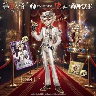 （分類：）位於 。 由 kyandi5487 提交（商品編號 1425011807，圖片 1）。簡介： 。