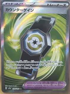 （分類：）位於 。 由 1129hmf 提交（商品編號 1425023187，圖片 1）。簡介： 。