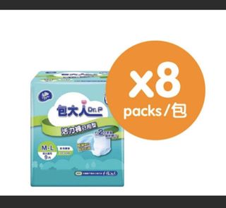 （分類：）位於 。 由 ng666 提交（商品編號 1425013182，圖片 1）。簡介： 。