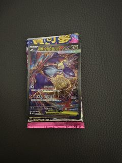 （分類：）位於 。 由 free_whyyyy 提交（商品編號 1424979976，圖片 1）。簡介： 。