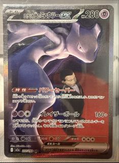 （分類：）位於 。 由 ddlpoke 提交（商品編號 1424974342，圖片 1）。簡介： 。