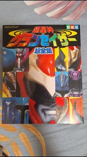 （分類：）位於 。 由 bluewmk 提交（商品編號 1424995192，圖片 1）。簡介： 。