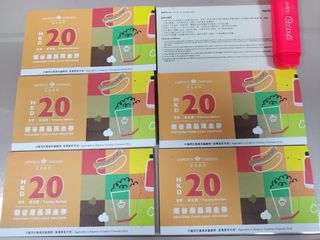 （分類：）位於 。 由 wankwan 提交（商品編號 1424997969，圖片 1）。簡介： 。