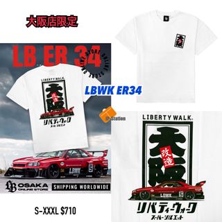 （分類：）位於 。 由 jpstation 提交（商品編號 1425030921，圖片 1）。簡介： 。