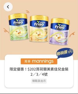 （分類：）位於 。 由 hongyi23 提交（商品編號 1424927034，圖片 1）。簡介： 。