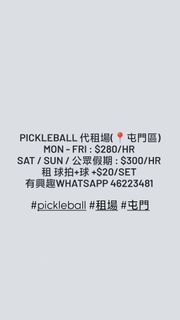 （分類：）位於 。 由 sherocrystal 提交（商品編號 1425036571，圖片 1）。簡介： 。