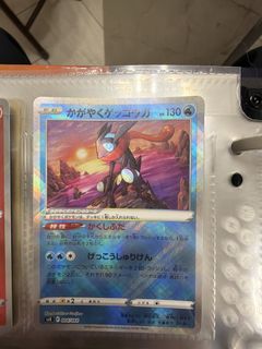 （分類：）位於 。 由 blueblue86 提交（商品編號 1424989667，圖片 1）。簡介： 。