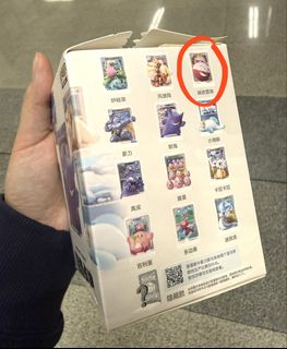 （分類：）位於 。 由 hk_love 提交（商品編號 1424905092，圖片 1）。簡介： 。
