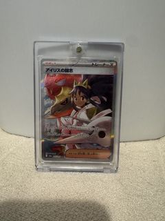 （分類：）位於 。 由 ptcg8751 提交（商品編號 1424978112，圖片 1）。簡介： 。