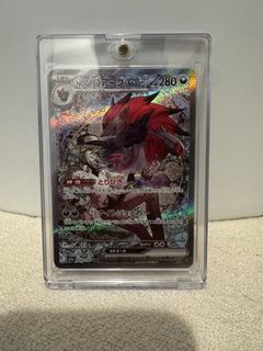 （分類：）位於 。 由 ptcg8751 提交（商品編號 1424978712，圖片 1）。簡介： 。