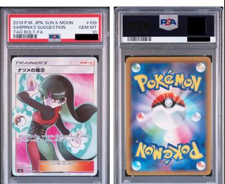 （分類：）位於 。 由 852pokeguy 提交（商品編號 1425019918，圖片 1）。簡介： 。