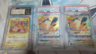 （分類：）位於 。 由 harry272007 提交（商品編號 1425048591，圖片 1）。簡介： 。