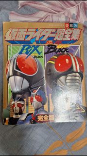 （分類：）位於 。 由 bluewmk 提交（商品編號 1424994636，圖片 1）。簡介： 。