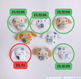 （分類：）位於 。 由 daigasikj 提交（商品編號 1424979510，圖片 1）。簡介： 。