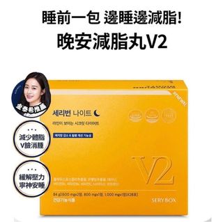 （分類：）位於 。 由 w_beauty 提交（商品編號 1424908170，圖片 1）。簡介： 。