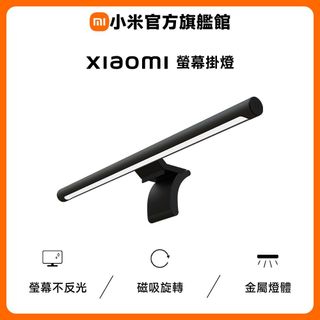 （分類：）位於 。 由 ricky612 提交（商品編號 1424905910，圖片 1）。簡介： 。