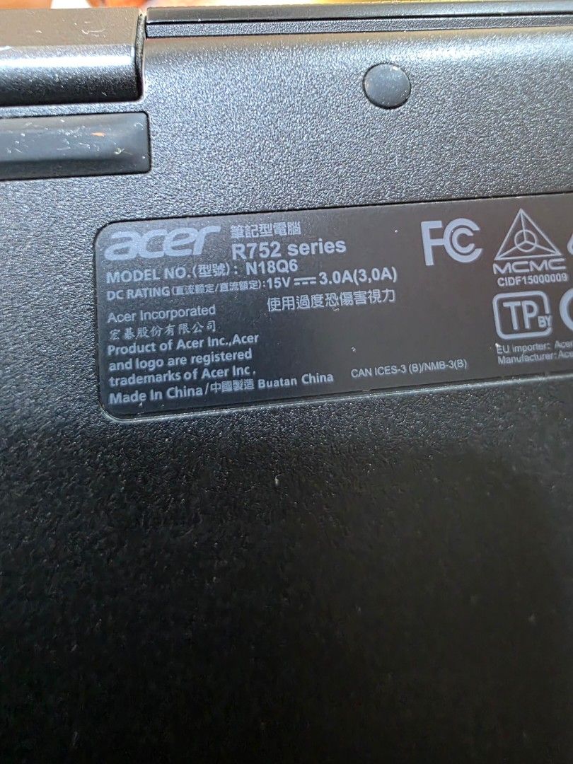 Acer Chromebook N18Q6 Touch & Foldable Laptop446678375817564161
