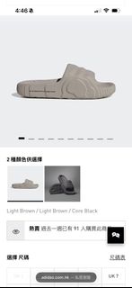 （分類：）位於 。 由 szeee26 提交（商品編號 1424962829，圖片 1）。簡介： 。