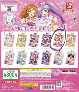 （分類：）位於 。 由 tnnque__ 提交（商品編號 1424925317，圖片 1）。簡介： 。