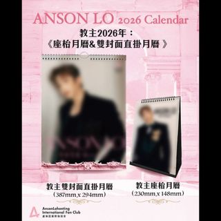 （分類：）位於 。 由 f.res 提交（商品編號 1424910265，圖片 1）。簡介： 。