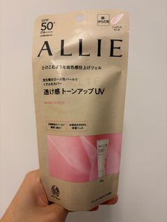 （分類：）位於 。 由 csyyyyyyyyyy212 提交（商品編號 1425027470，圖片 1）。簡介： 。
