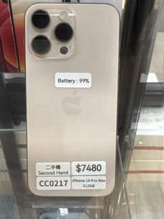 （分類：）位於 。 由 b0211 提交（商品編號 1424911041，圖片 1）。簡介： 。