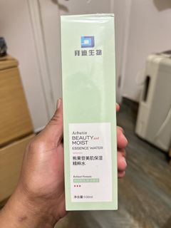 （分類：）位於 。 由 duday031687 提交（商品編號 1425006972，圖片 1）。簡介： 。