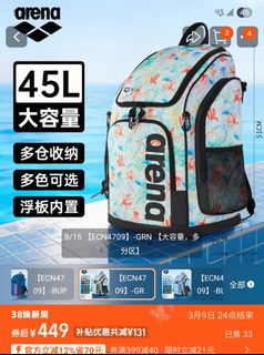 （分類：）位於 。 由 lp.suen 提交（商品編號 1424889743，圖片 1）。簡介： 。