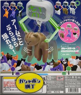 (Kategori: ) berada di . Dikirim oleh badcold (ID iklan 1425017905, Gambar 1). Deskripsi: .